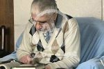 حصر را تمام کنید