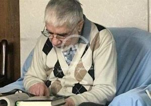 حصر را تمام کنید