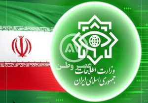 بازداشت ۲۸ تروریست که قصد چندین انفجار همزمان را داشتند