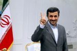 بیانیه دفتر محمود احمدی نژاد درباره انتخابات مجلس