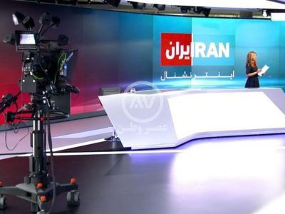 اطلاعات تلفن‌همراه خبرنگار شبکه ایران اینترنشنال لو رفت/ افشای نحوه تهیه اخبار و توهین به کردها و مردم ایران/ ویدئو