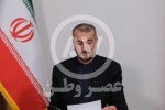 تاکید وزیر امور خارجه بر هم صدایی برای مهار صهیونیست‌ها
