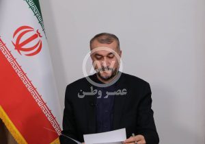 تاکید وزیر امور خارجه بر هم صدایی برای مهار صهیونیست‌ها