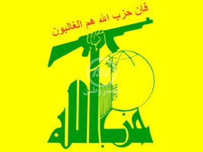 ادعای وزیر جنگ تل آویو: حزب الله بهای سنگینی می‌پردازد