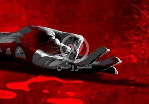 قتل فجیع زن اهوازی به دست بستگانش | قاتلان جسد را در خانه دفن کردند