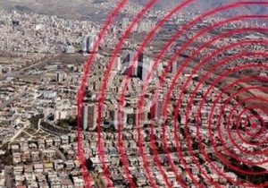 چهارمین زمین لرزه بالای پنج ریشتر فین را لرزاند