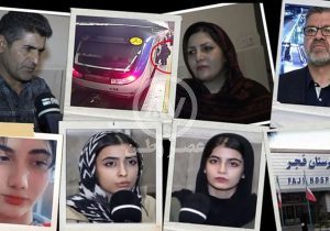 پاسخ به همه ابهامات حادثه برای آرمیتا، چرا او به بیمارستان فجر منتقل شد؟