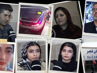 پاسخ به همه ابهامات حادثه برای آرمیتا، چرا او به بیمارستان فجر منتقل شد؟