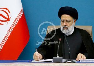 رئیسی فرمان تدوین بودجه ۱۴۰۳ را صادر کرد