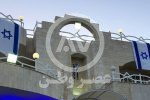 سفارت اسرائیل در این کشور تخلیه شد/ خروج ناگهانی کارکنان سفارتخانه