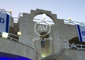 سفارت اسرائیل در این کشور تخلیه شد/ خروج ناگهانی کارکنان سفارتخانه