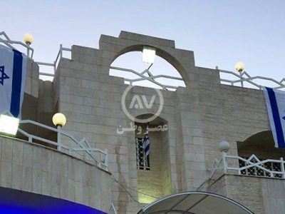 سفارت اسرائیل در این کشور تخلیه شد/ خروج ناگهانی کارکنان سفارتخانه