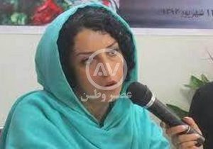 نرگس محمدی برنده جایزه نوبل صلح شد