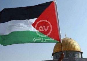 بی‌بی‌سی شش خبرنگارش را به دلیل همدلی با فلسطین اخراج کرد(+عکس)