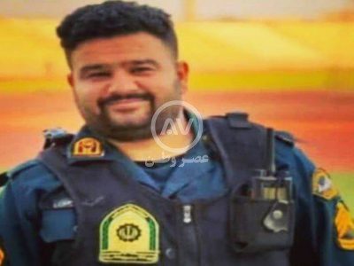 شهادت یک مامور پلیس کازرونی در بوشهر