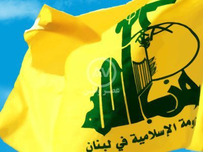 بیانیه حزب‌ الله لبنان درباره عملیات علیه رژیم صهیونیستی