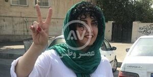 تبریک وزیر اطلاعات اسرائیل به نرگس محمدی برای بردن جایزه صلح نوبل!