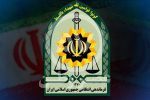 اطلاعیه نیروهای مسلح درباره ویدیوی منتشر شده از کلانتری ۱۳ زاهدان