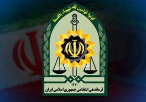 اطلاعیه نیروهای مسلح درباره ویدیوی منتشر شده از کلانتری ۱۳ زاهدان