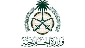 واکنش عربستان به جهنم سوزان بر سر اسرائیلی ها/عادی سازی به جهنمی غیر عادی تبدیل شد