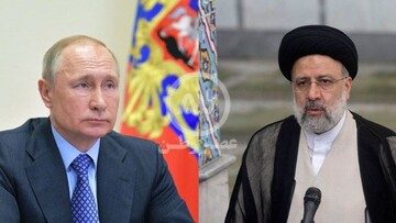 درخواست فوری پوتین از ابراهیم رئیسی +جزئیات