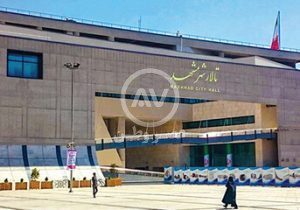 تغییر نام خیابان «ابومسلم» در مشهد