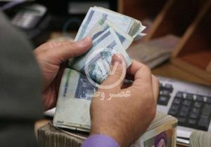 خبر مهم معاون وزیر کار درباره یارانه ۳۰۰ و ۴۰۰ هزار تومانی/ این گروه مشمول یارانه تشویقی شدند/ شرایط دریافت