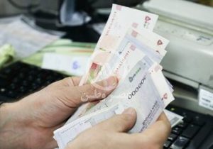 یارانه‌بگیران بخوانند/ این گروه مشمول دریافت یارانه ۱۲۰ هزار تومانی شدند + جزییات