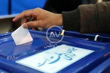 مردم می پرسند چرا باید رای بدهیم، مگر رای ما تاثیر هم دارد؟