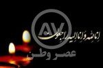 پیام مشترک سیدمحمد خاتمی و اسحاق جهانگیری به اصلاح طلب معروف