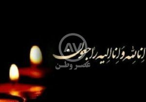 پیام مشترک سیدمحمد خاتمی و اسحاق جهانگیری به اصلاح طلب معروف