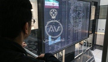 سقوط آزاد بازار سرمایه/ زیان سهامداران سنگین شد
