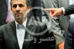محمود احمدی نژاد در فرودگاه مکزیکوسیتی /عکس یادگاری با این زنان حاشیه ساز می شود؟