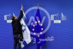 اتحادیه اروپا تمامی کمک‌ها به فلسطین را معلق کرد