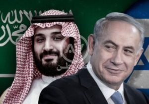 حمایت از فلسطین در عربستان ممنوع شد