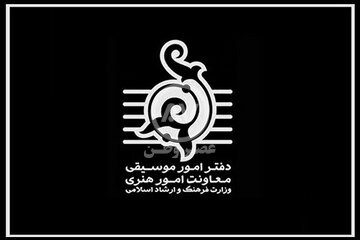 به علت عزای عمومی تمامی کنسرت‌های امشب لغو شد