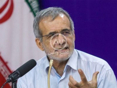 پزشکیان:شرایط اقتصادی مردم در دولت رئیسی بدتر شده، وعده های او هم روی زمین مانده/ لااقل در دولت روحانی از بیماران در بیمارستانهای دولتی پول نمی گرفتند
