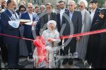 عکس جدید از روحانی معروف روی ویلچر