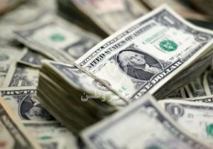 جزئیاتی دیگر از آزادسازی ۴۳ میلیون دلار اموال ایران از سوی آمریکا