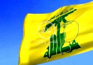 حزب‌الله: ۵ پایگاه صهیونیستی را هدف قرار دادیم