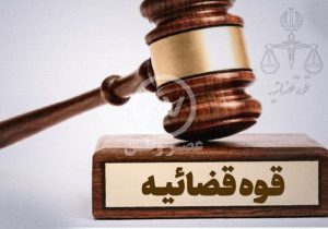 بازداشت مادر آرمیتا گراوند تکذیب شد