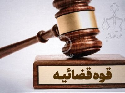 بازداشت مادر آرمیتا گراوند تکذیب شد