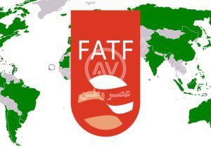 رییس‌ اتاق بازرگانی از احتمال پیوستن ایران به FATF خبرداد