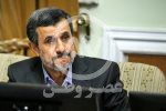 گزارش رسانه اصولگرا از کلکسیون خطاهای هولناک احمدی‌نژاد