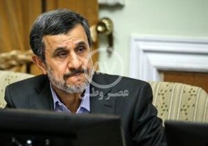 گزارش رسانه اصولگرا از کلکسیون خطاهای هولناک احمدی‌نژاد
