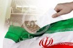 ردپای احمدی‌نژادی‌ها در میان اعضای هیات اجرایی مرکزی انتخابات ۱۴۰۲