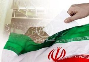 ردپای احمدی‌نژادی‌ها در میان اعضای هیات اجرایی مرکزی انتخابات ۱۴۰۲