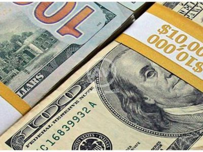 آمریکا شکست خورد/ واریز ۴۳ میلیون دلار به حساب ایران
