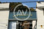 ۲ خبرنگار اصولگرا از زندان اوین آزاد شدند/ عکس