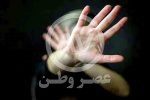 دختر ایرانی که از جاسوس آمریکایی حامله بود کشته شد + عکس